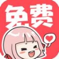 9.1免费最新版