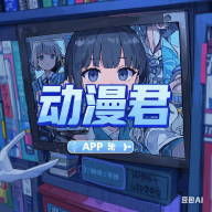 麻豆传媒视频最新版